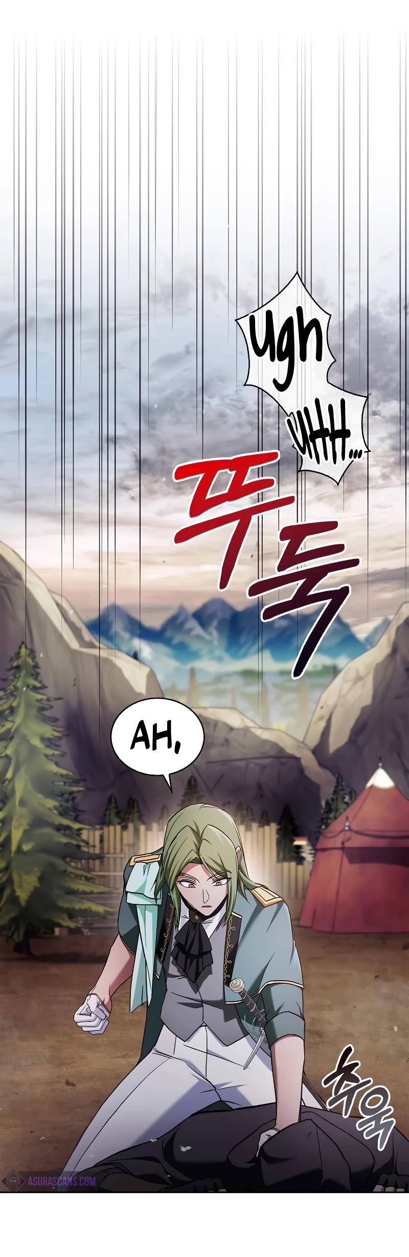 I’m Not That Kind of Talent Chapter 72 page 6 - Chapter 72