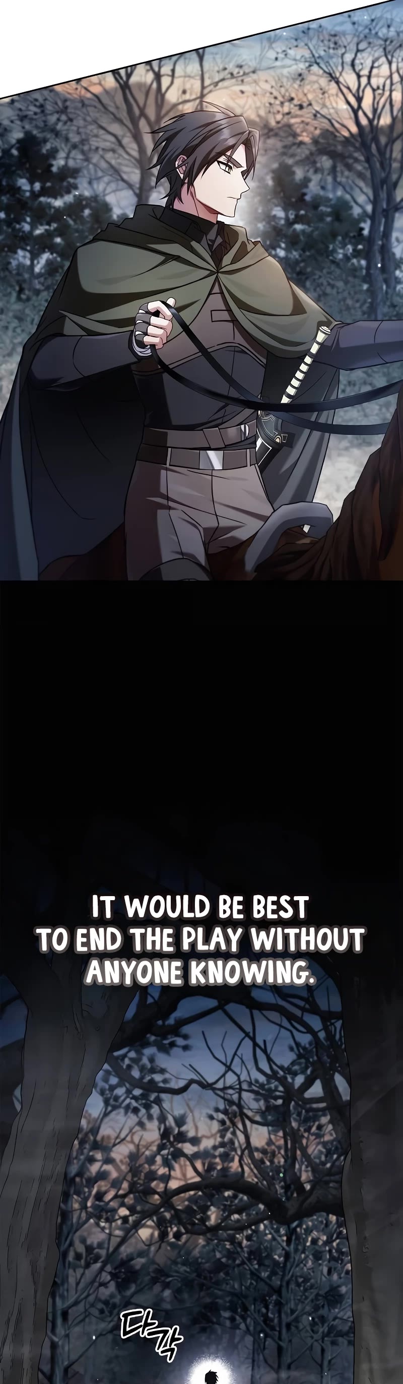 I’m Not That Kind of Talent Chapter 73 page 20 - Chapter 73