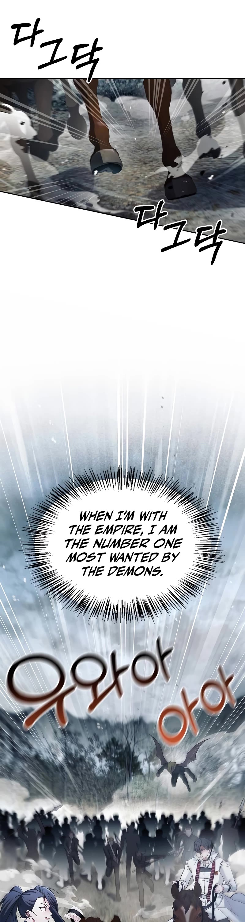 I’m Not That Kind of Talent Chapter 73 page 24 - Chapter 73