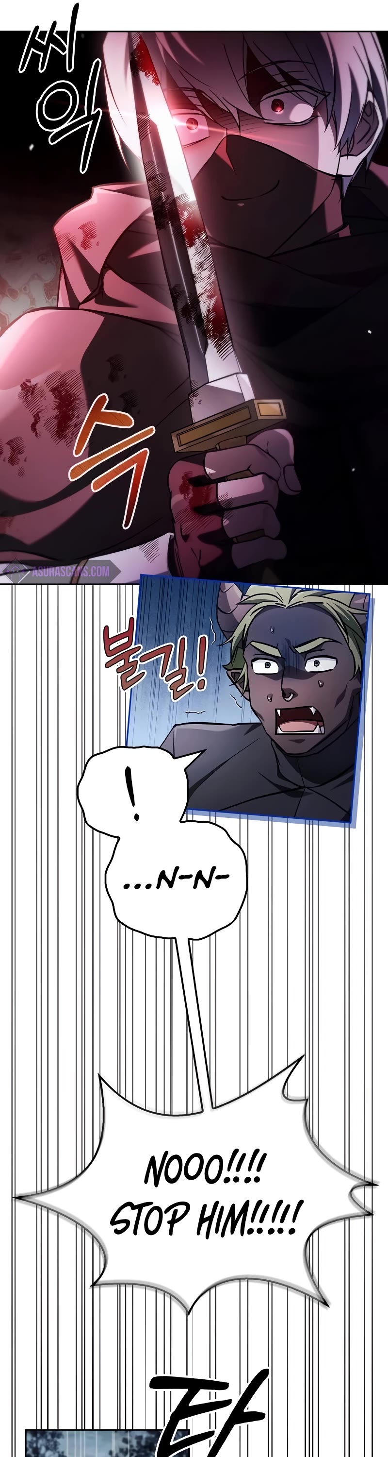 I’m Not That Kind of Talent Chapter 73 page 32 - Chapter 73