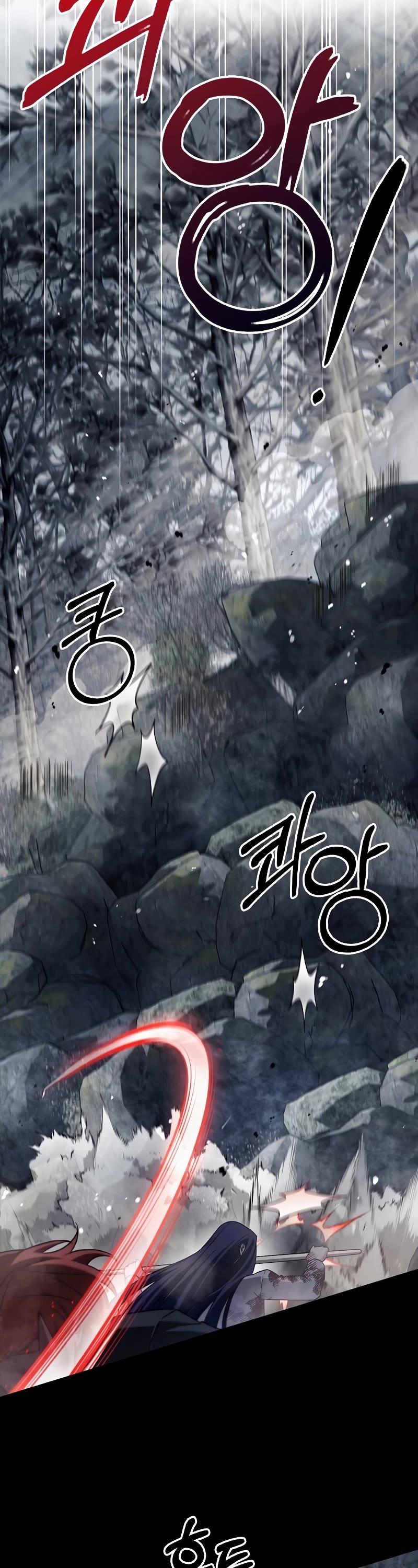 I’m Not That Kind of Talent Chapter 73 page 38 - Chapter 73