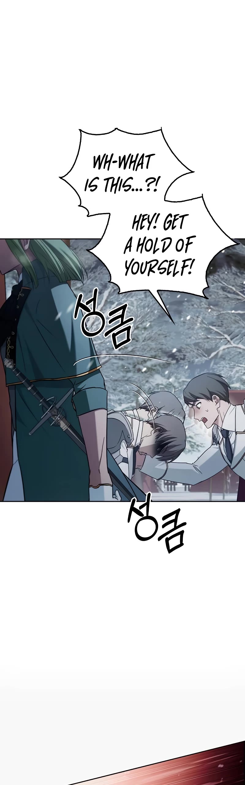 I’m Not That Kind of Talent Chapter 73 page 45 - Chapter 73