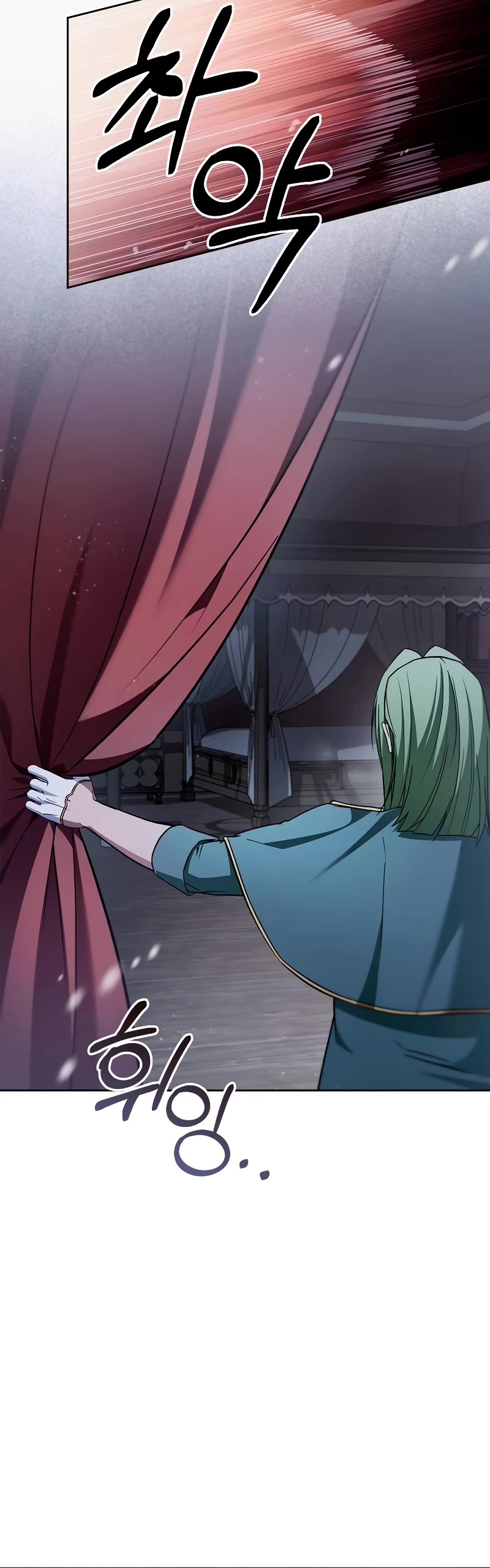 I’m Not That Kind of Talent Chapter 73 page 46 - Chapter 73