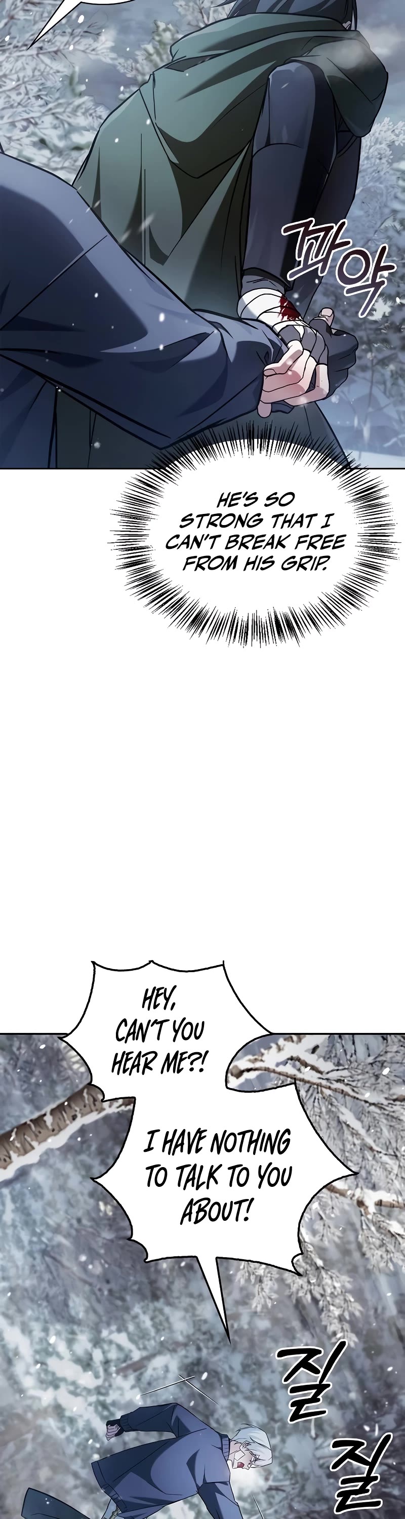 I’m Not That Kind of Talent Chapter 73 page 49 - Chapter 73