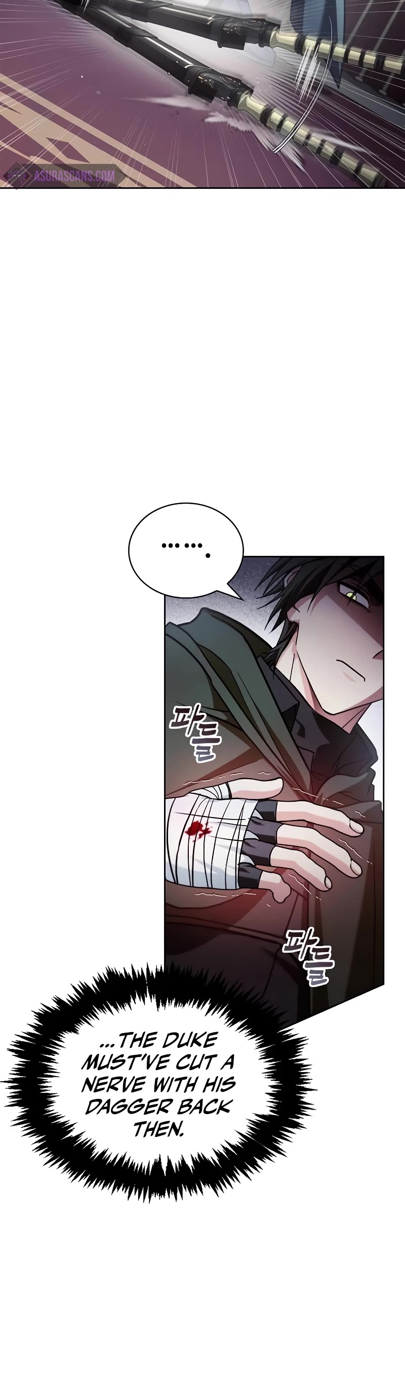 I’m Not That Kind of Talent Chapter 73 page 6 - Chapter 73