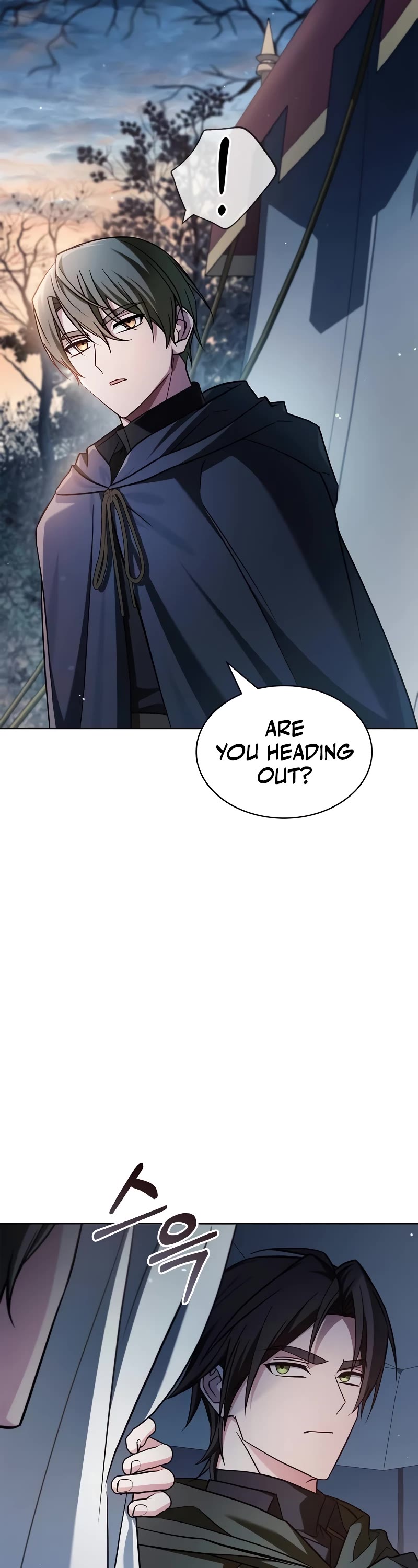 I’m Not That Kind of Talent Chapter 73 page 8 - Chapter 73