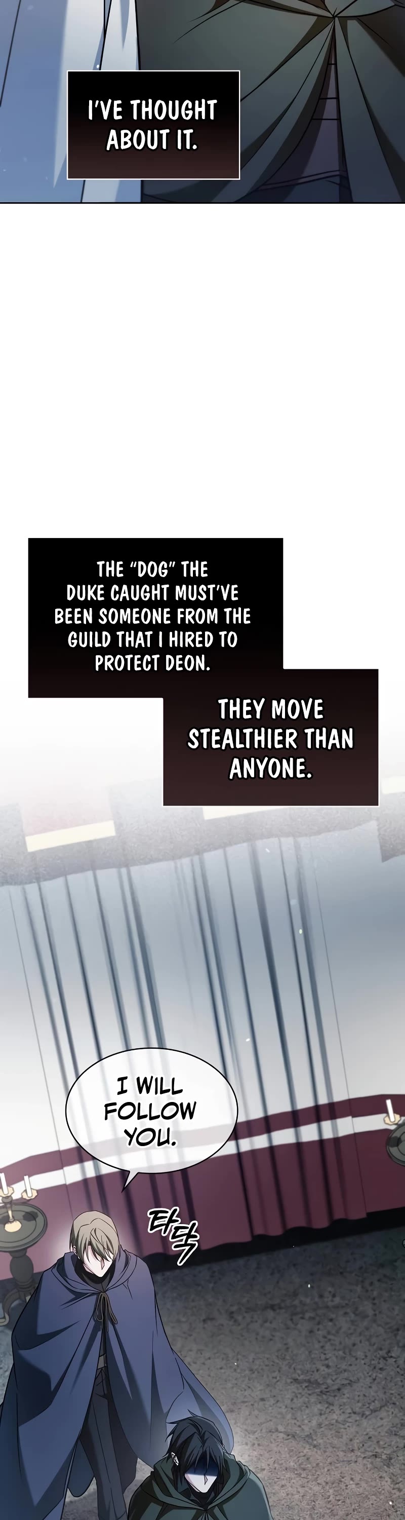 I’m Not That Kind of Talent Chapter 73 page 9 - Chapter 73