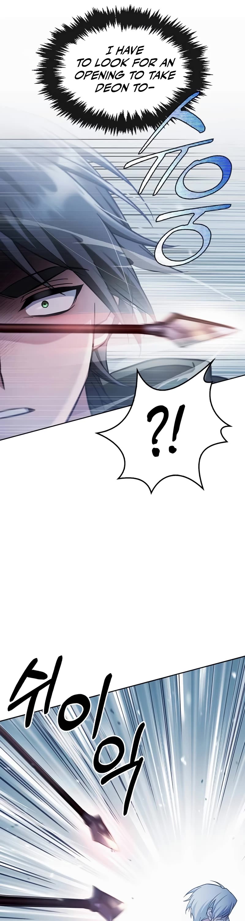 I’m Not That Kind of Talent Chapter 74 page 21 - Chapter 74