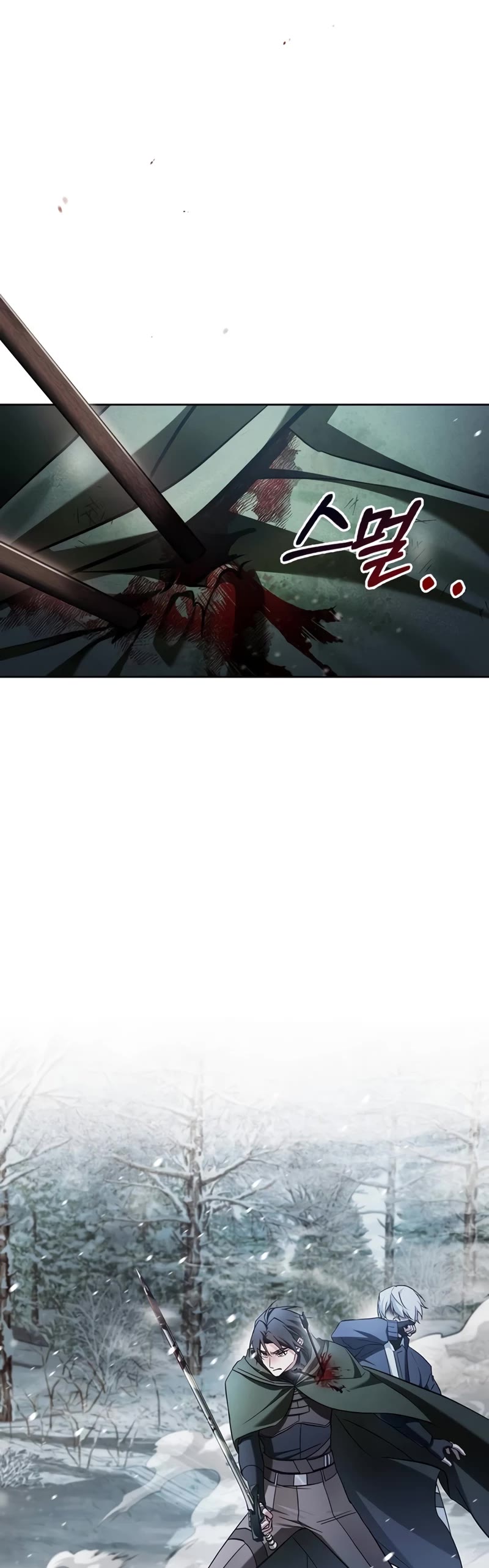 I’m Not That Kind of Talent Chapter 74 page 23 - Chapter 74