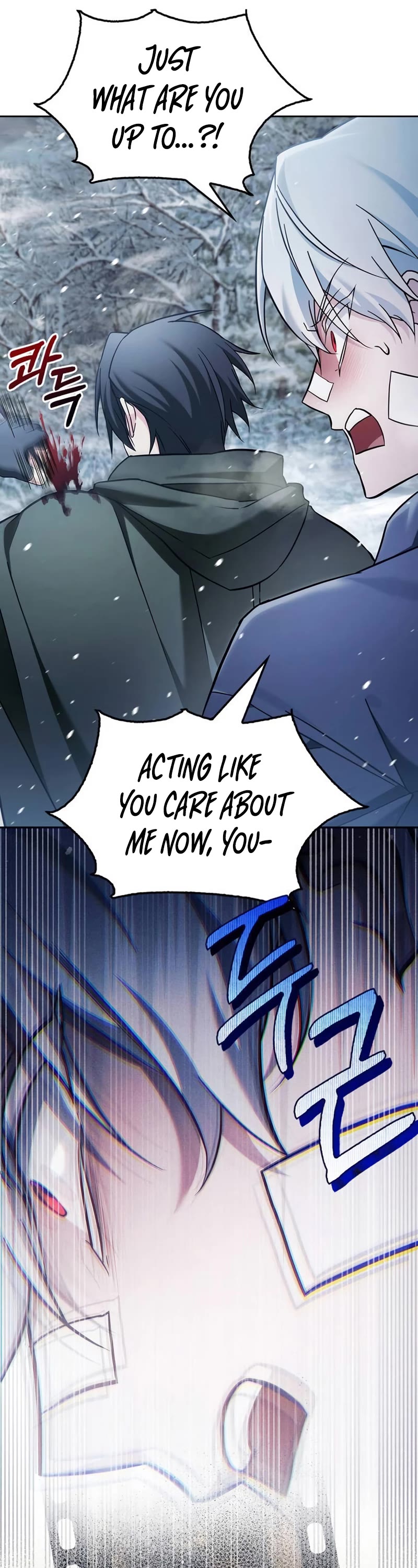 I’m Not That Kind of Talent Chapter 74 page 25 - Chapter 74