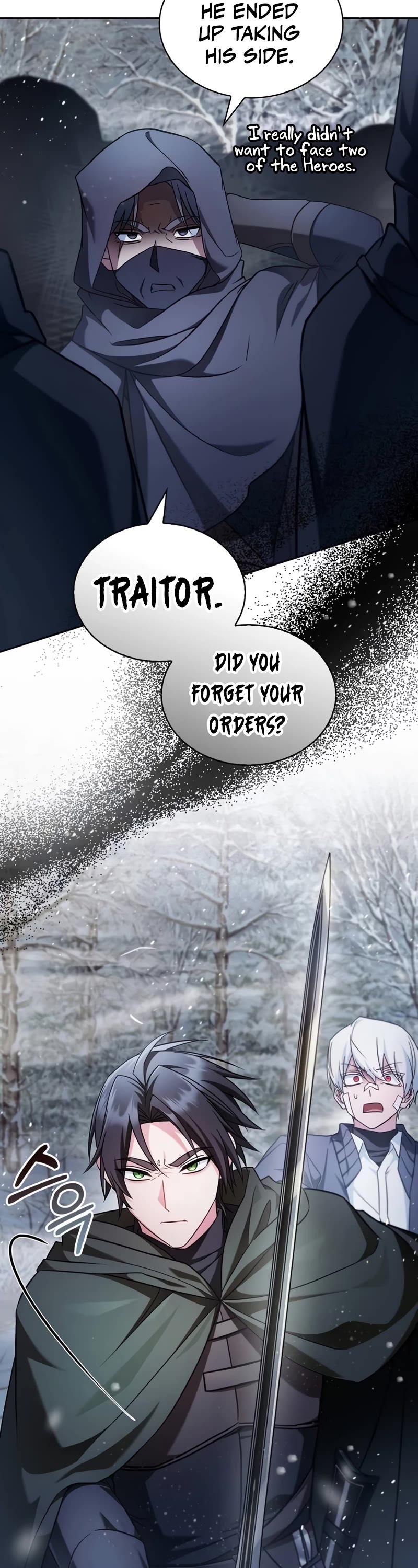 I’m Not That Kind of Talent Chapter 74 page 4 - Chapter 74