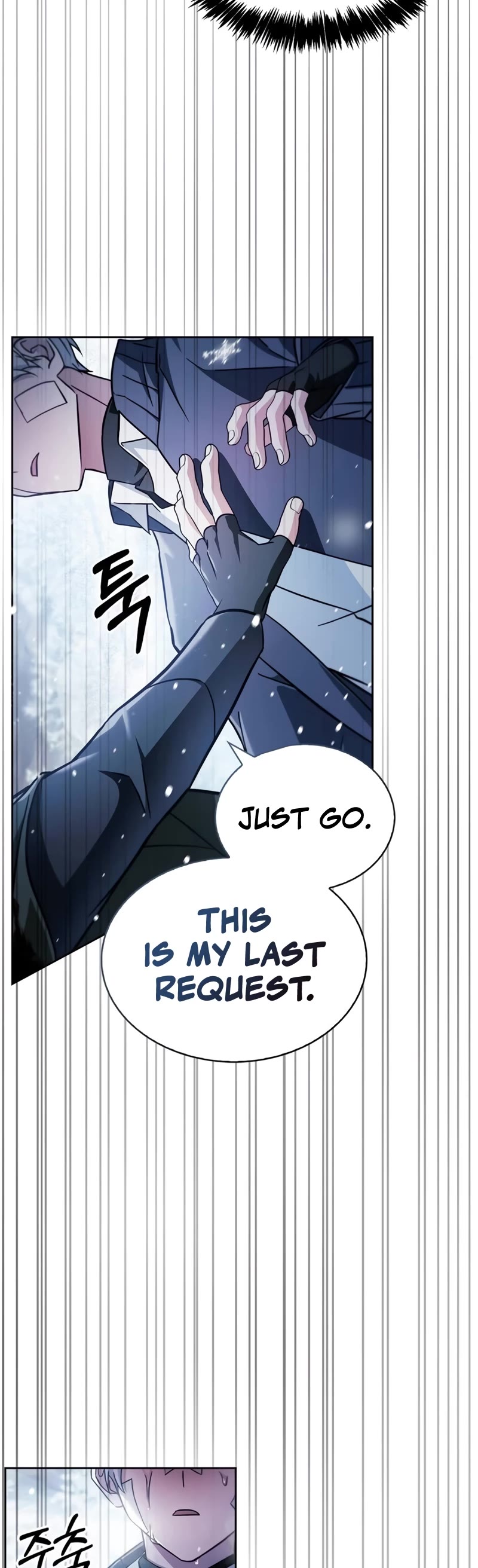 I’m Not That Kind of Talent Chapter 74 page 45 - Chapter 74