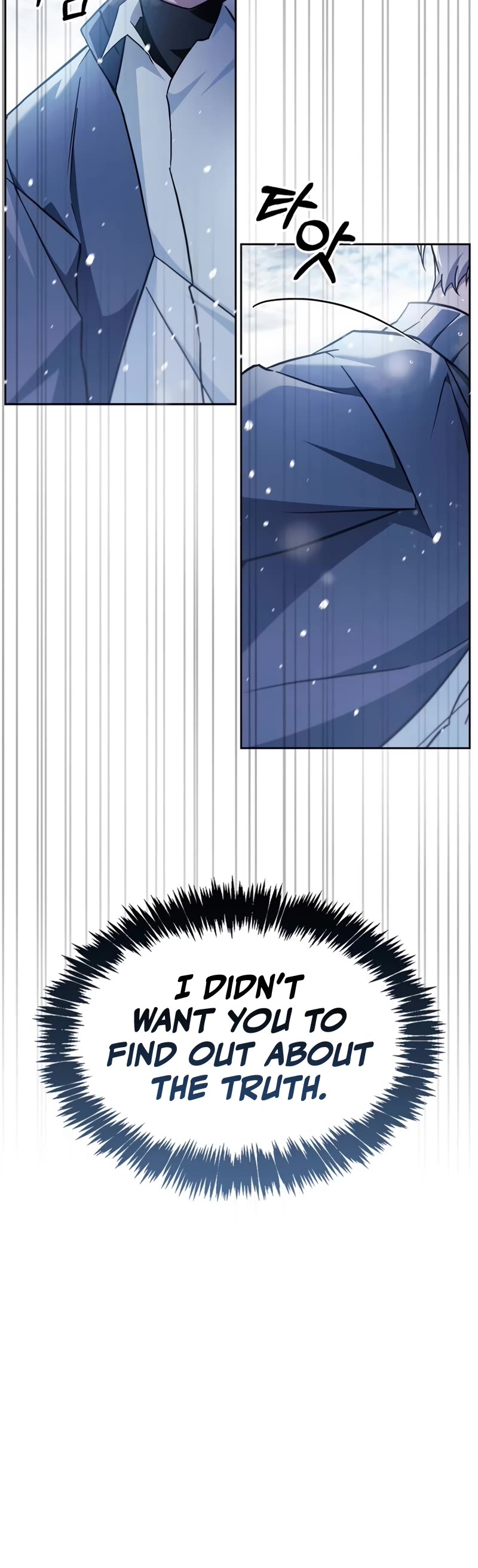 I’m Not That Kind of Talent Chapter 74 page 46 - Chapter 74