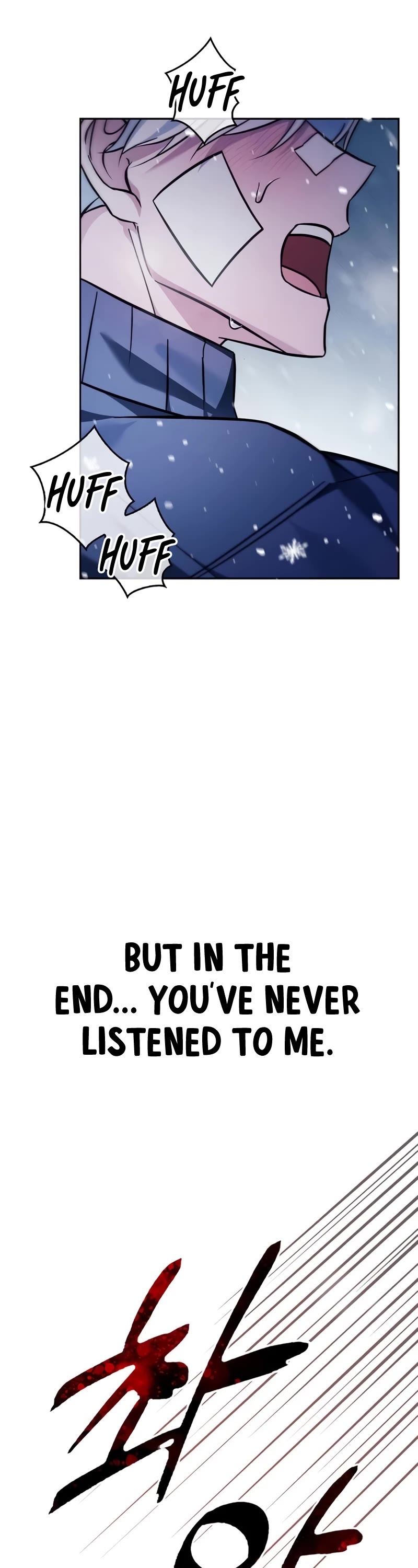 I’m Not That Kind of Talent Chapter 74 page 54 - Chapter 74