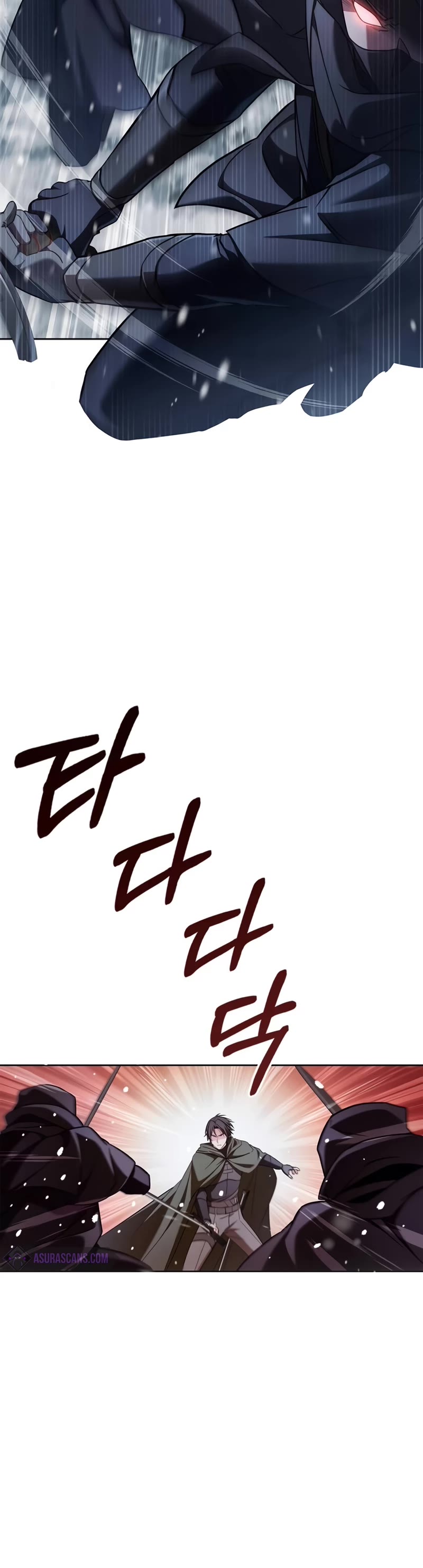 I’m Not That Kind of Talent Chapter 74 page 6 - Chapter 74