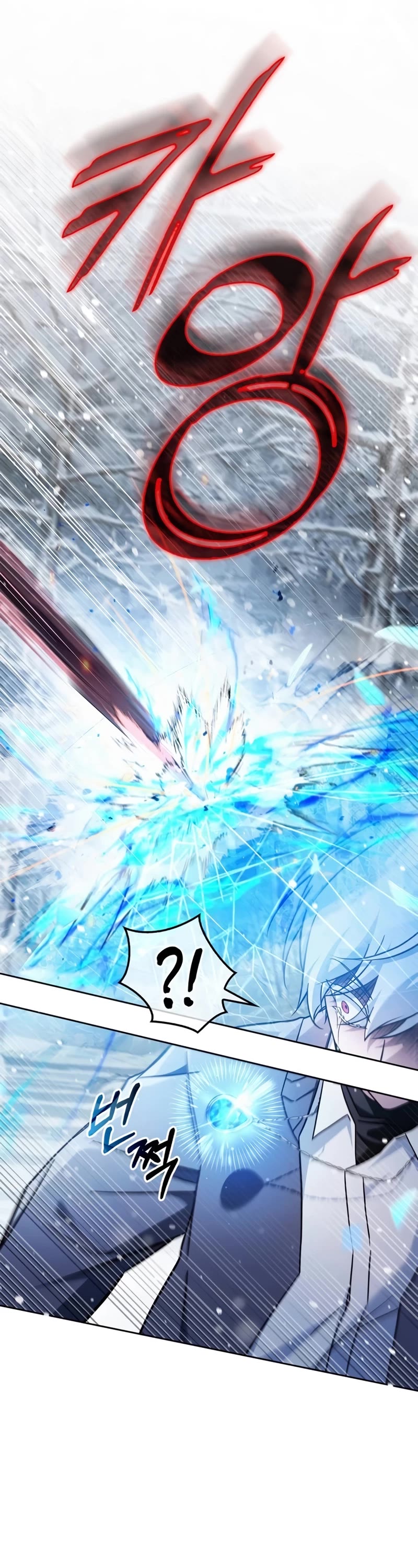 I’m Not That Kind of Talent Chapter 75 page 13 - Chapter 75 (S1 End)
