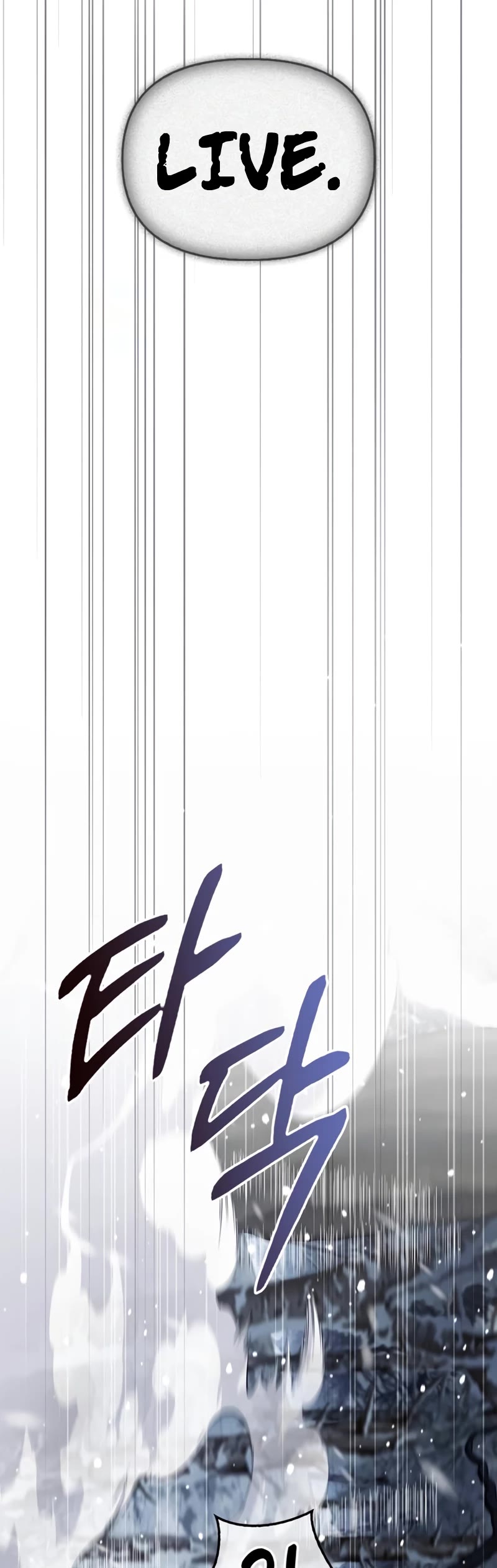 I’m Not That Kind of Talent Chapter 75 page 18 - Chapter 75 (S1 End)