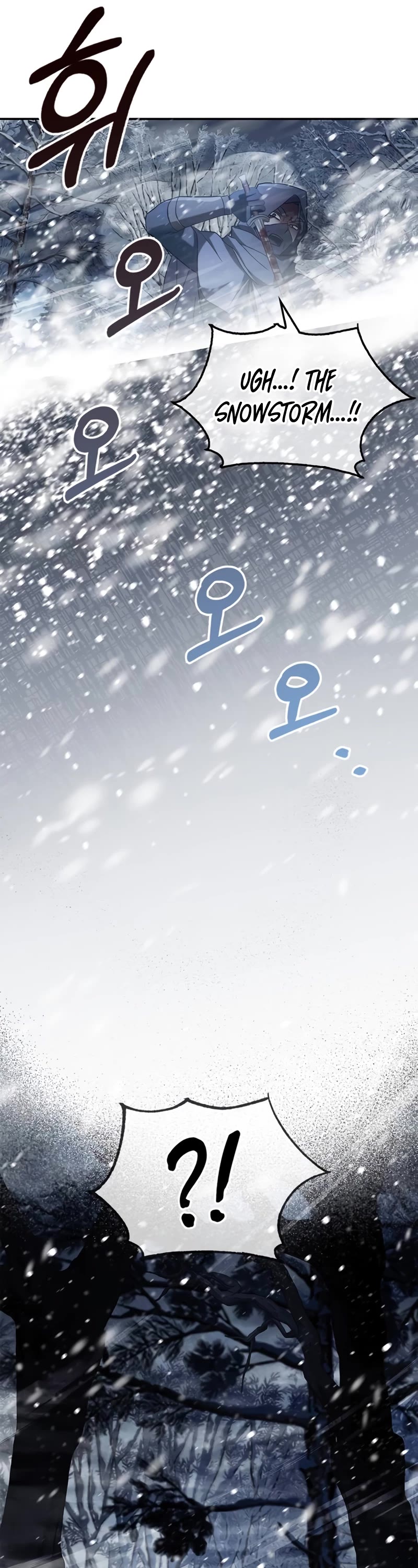 I’m Not That Kind of Talent Chapter 75 page 20 - Chapter 75 (S1 End)