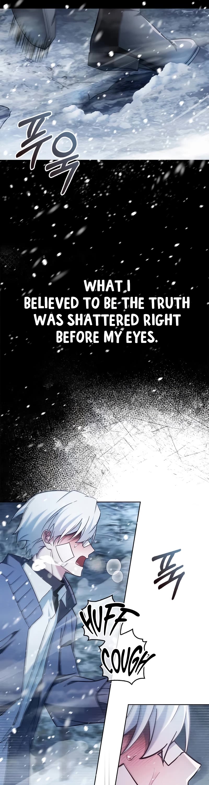I’m Not That Kind of Talent Chapter 75 page 22 - Chapter 75 (S1 End)