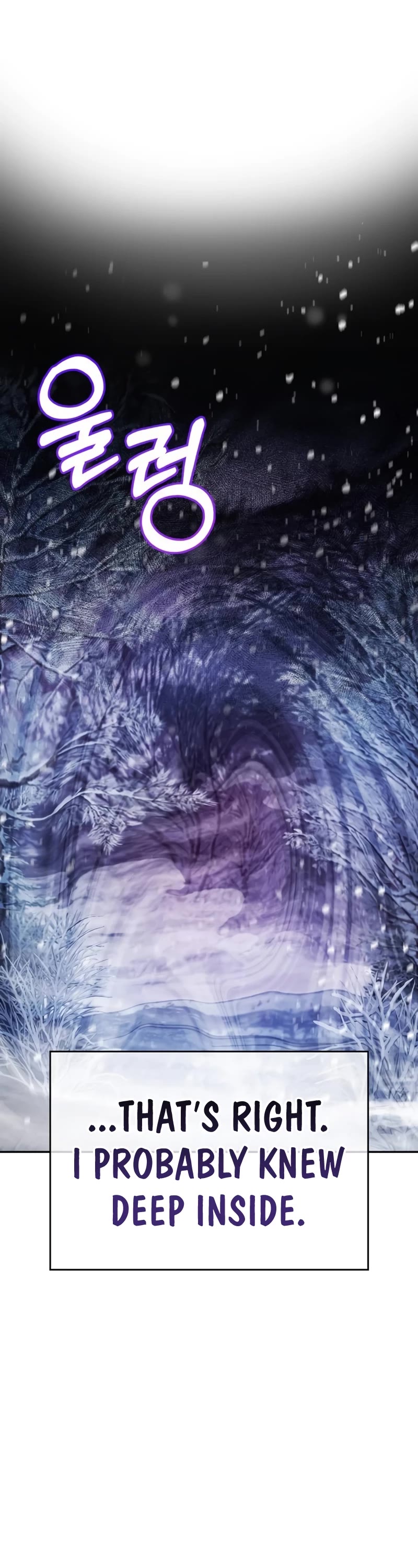I’m Not That Kind of Talent Chapter 75 page 25 - Chapter 75 (S1 End)
