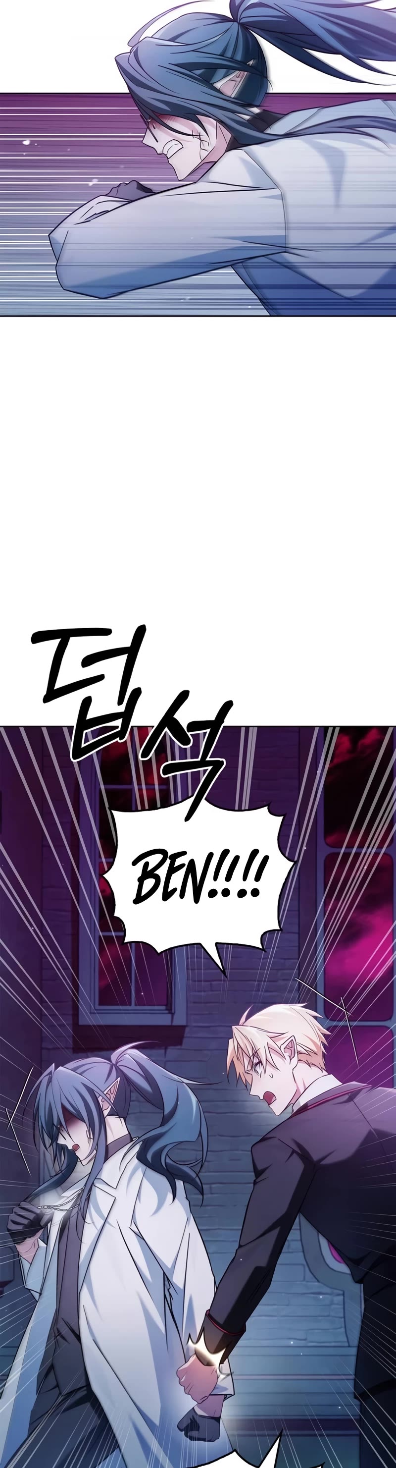 I’m Not That Kind of Talent Chapter 75 page 31 - Chapter 75 (S1 End)