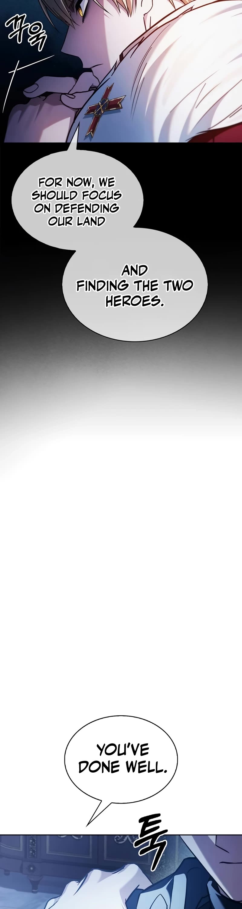 I’m Not That Kind of Talent Chapter 75 page 54 - Chapter 75 (S1 End)