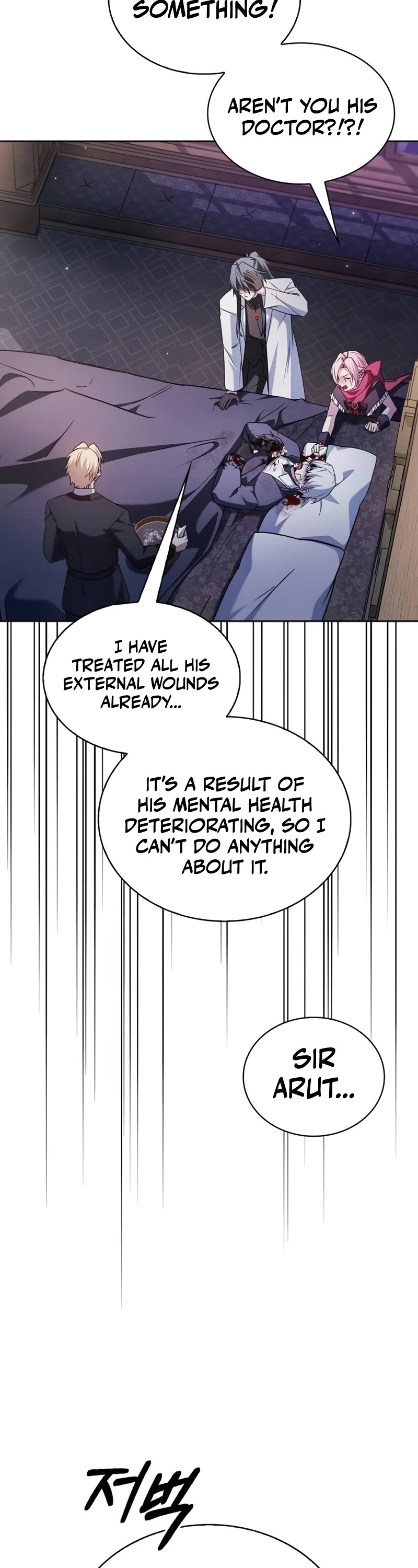 I’m Not That Kind of Talent Chapter 75 page 60 - Chapter 75 (S1 End)
