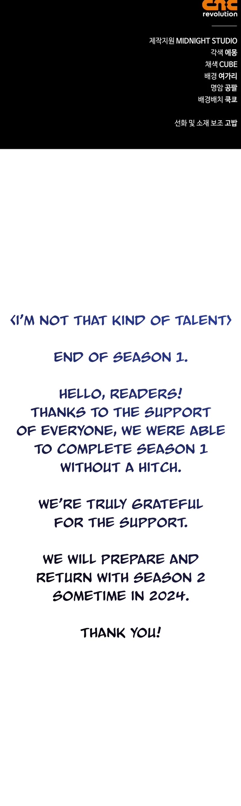 I’m Not That Kind of Talent Chapter 75 page 70 - Chapter 75 (S1 End)