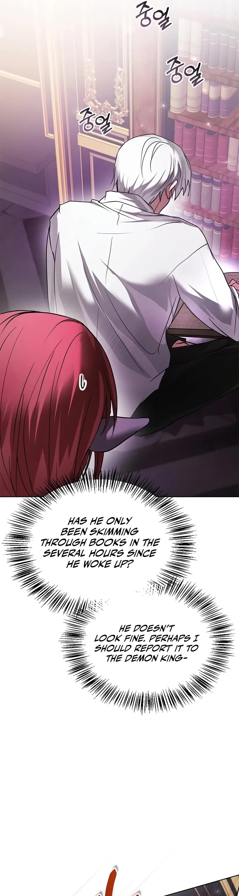 I’m Not That Kind of Talent Chapter 76 page 17 - Chapter 76 (S2 Start)