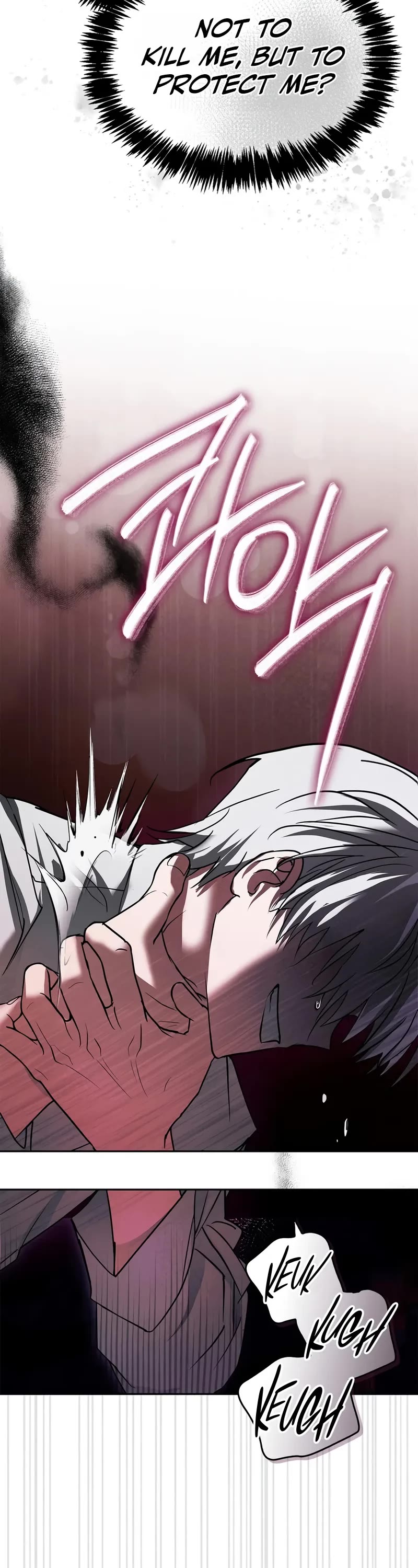 I’m Not That Kind of Talent Chapter 76 page 23 - Chapter 76 (S2 Start)