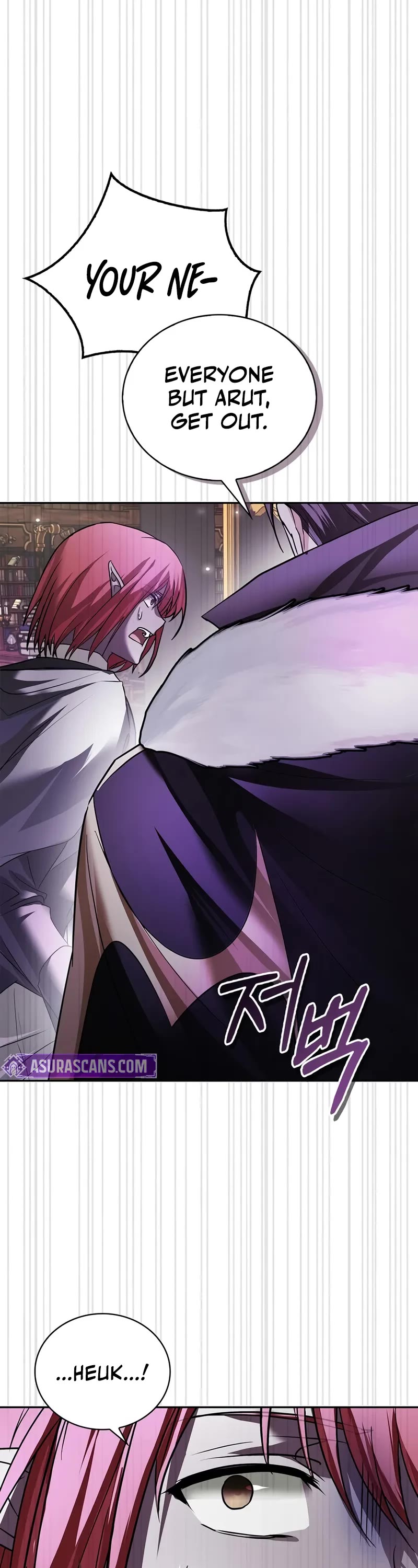 I’m Not That Kind of Talent Chapter 76 page 24 - Chapter 76 (S2 Start)