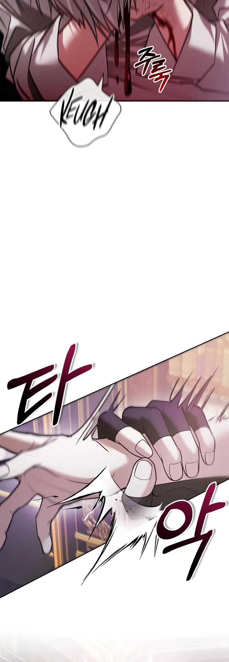 I’m Not That Kind of Talent Chapter 76 page 26 - Chapter 76 (S2 Start)
