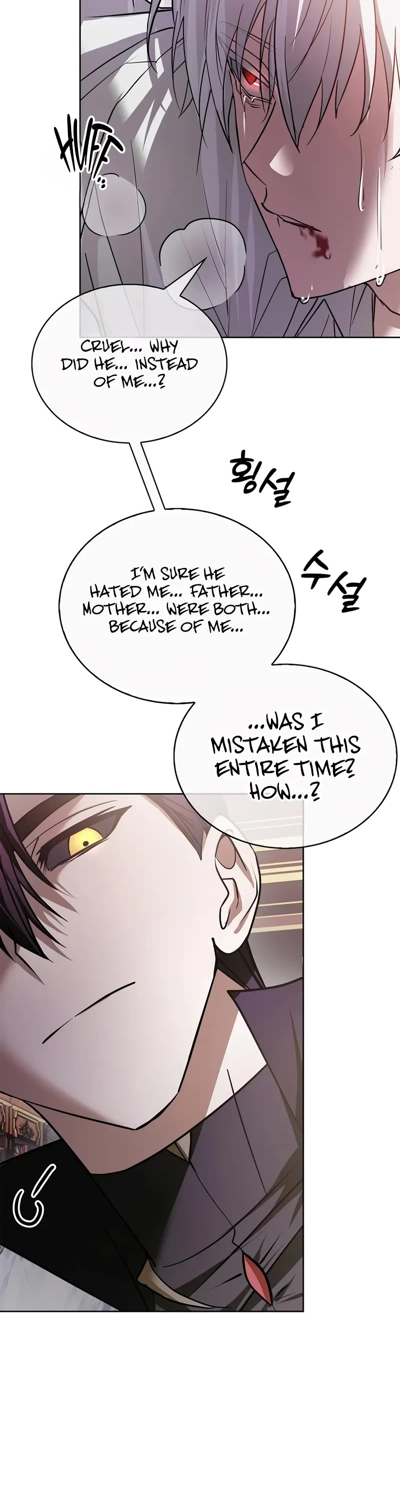 I’m Not That Kind of Talent Chapter 76 page 28 - Chapter 76 (S2 Start)