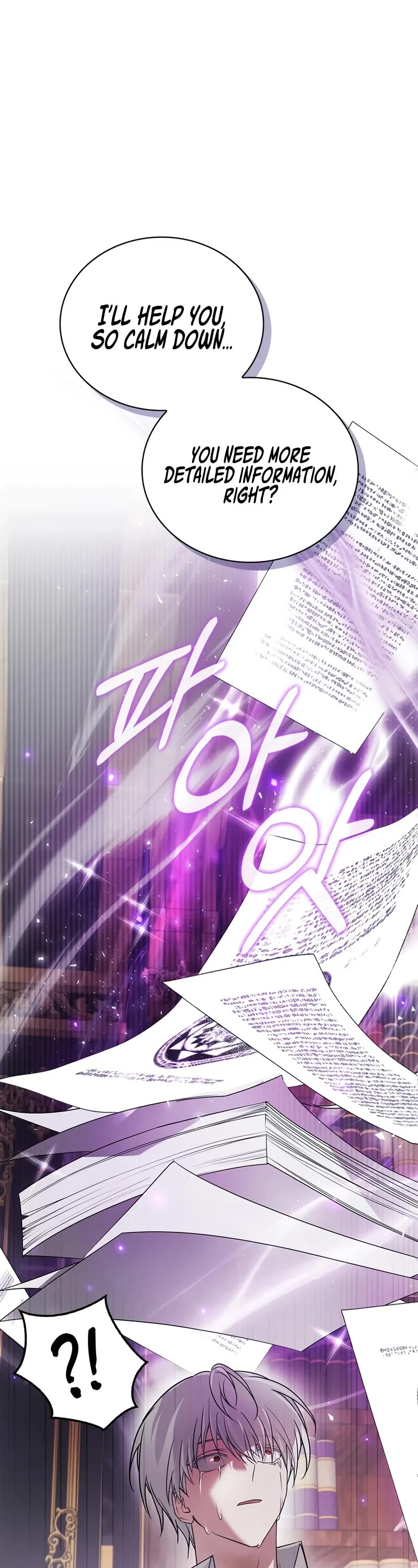 I’m Not That Kind of Talent Chapter 76 page 29 - Chapter 76 (S2 Start)