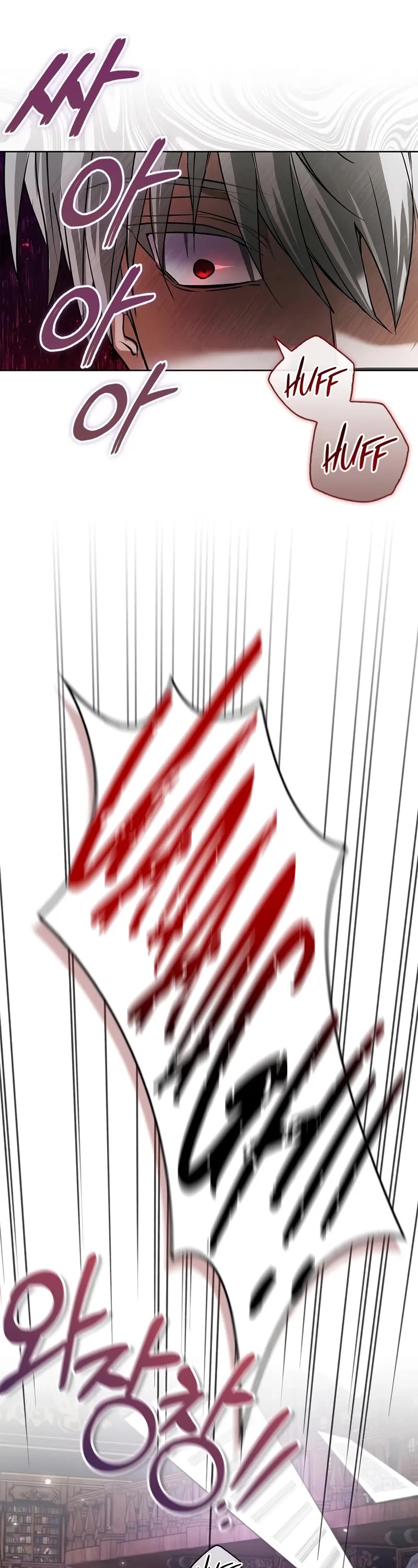 I’m Not That Kind of Talent Chapter 76 page 32 - Chapter 76 (S2 Start)