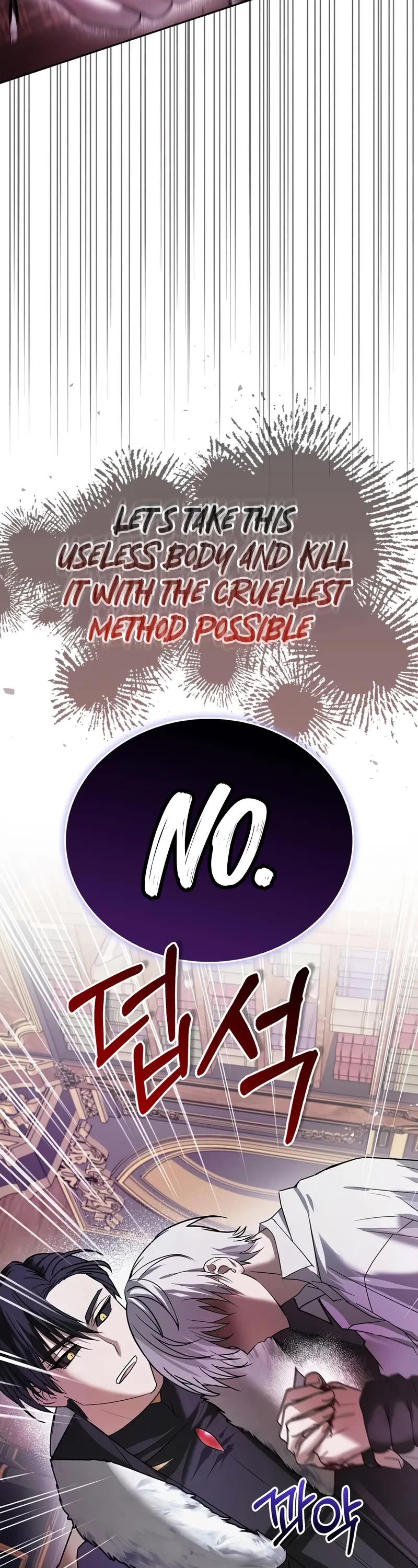 I’m Not That Kind of Talent Chapter 76 page 37 - Chapter 76 (S2 Start)