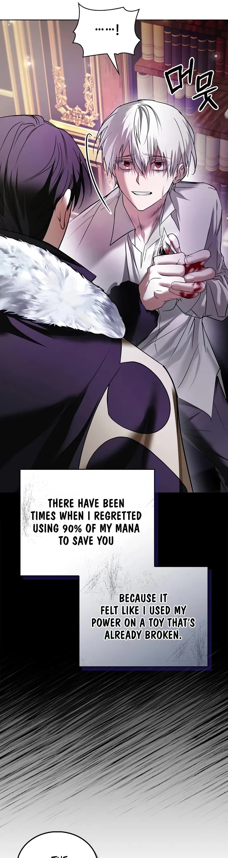 I’m Not That Kind of Talent Chapter 76 page 40 - Chapter 76 (S2 Start)