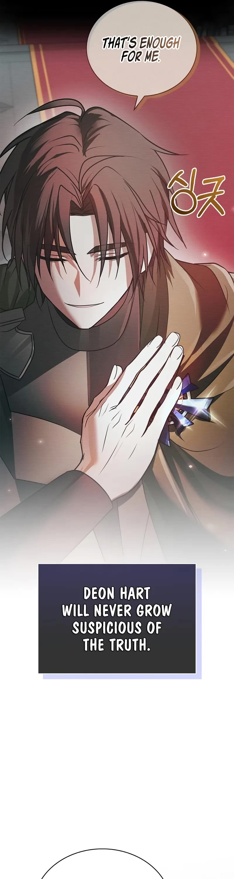 I’m Not That Kind of Talent Chapter 76 page 50 - Chapter 76 (S2 Start)