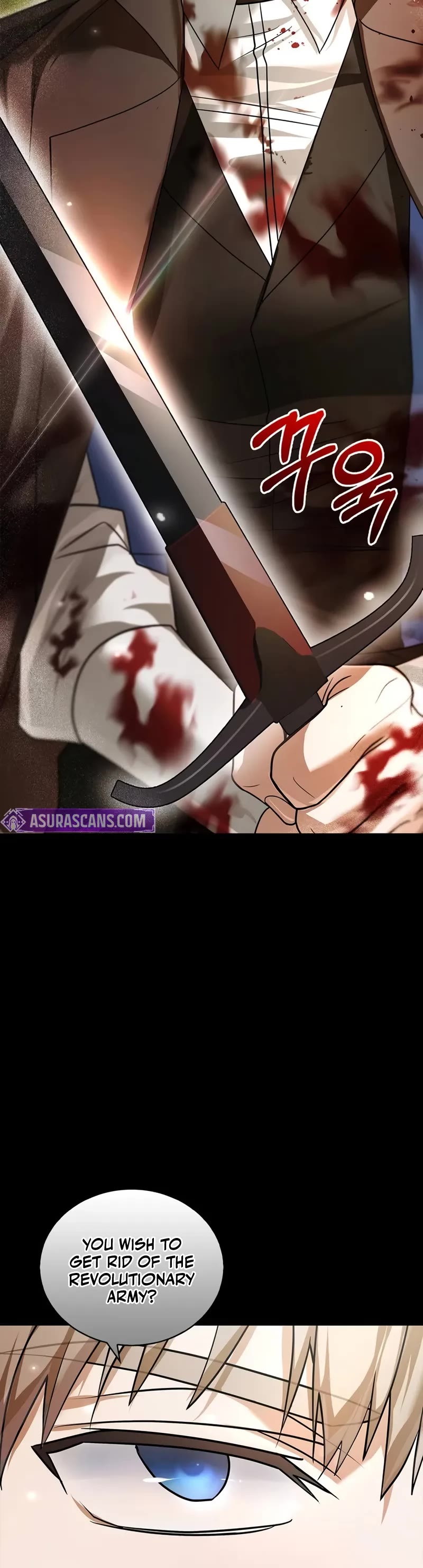 I’m Not That Kind of Talent Chapter 77 page 15 - Chapter 77