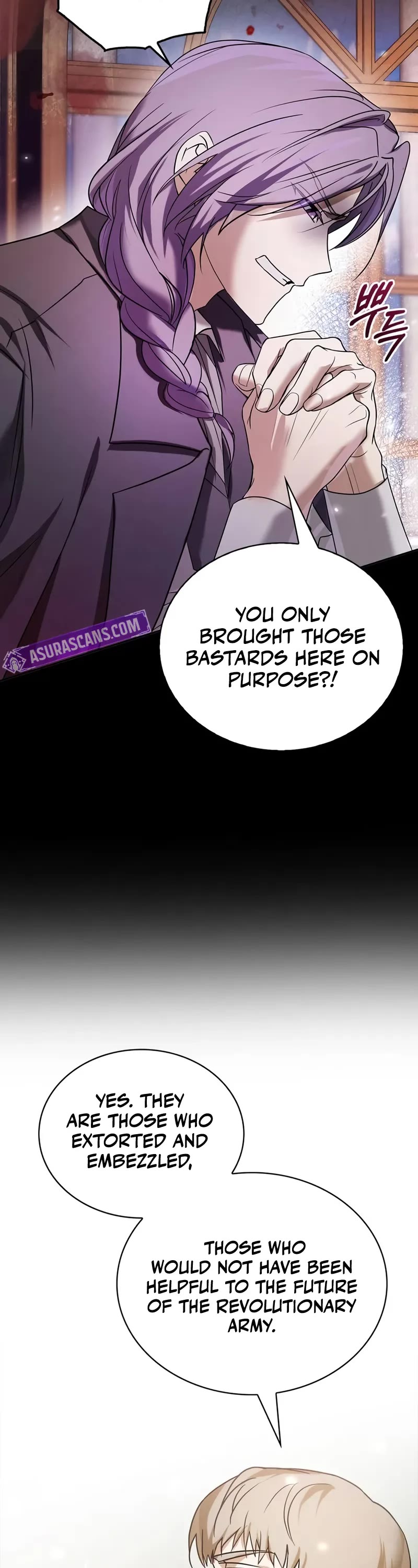 I’m Not That Kind of Talent Chapter 77 page 17 - Chapter 77