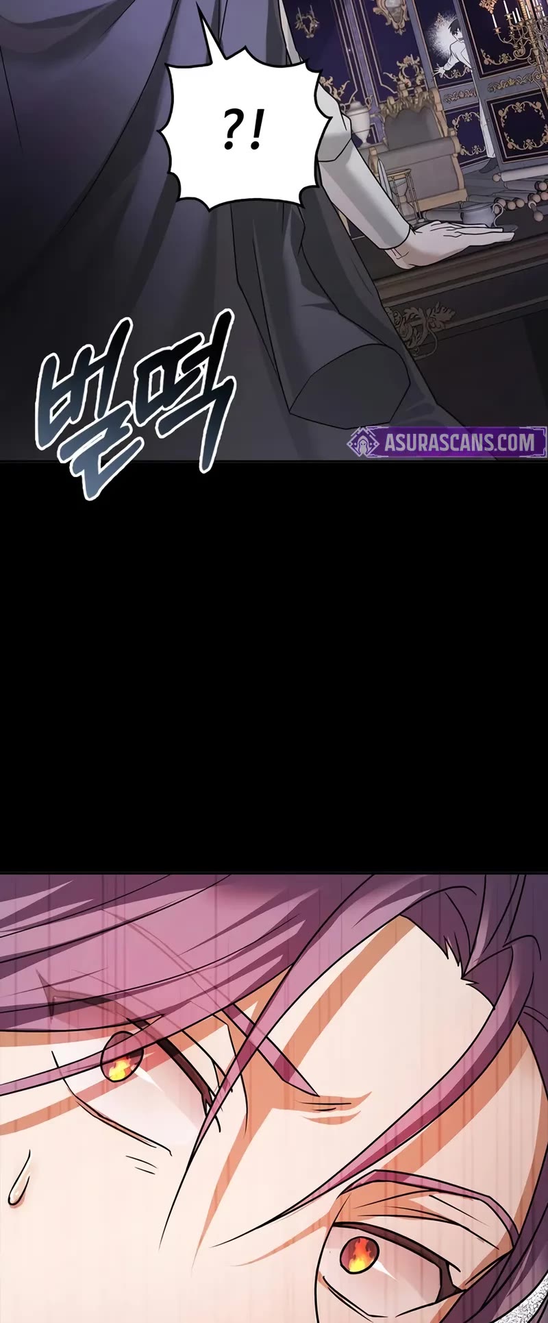 I’m Not That Kind of Talent Chapter 77 page 19 - Chapter 77