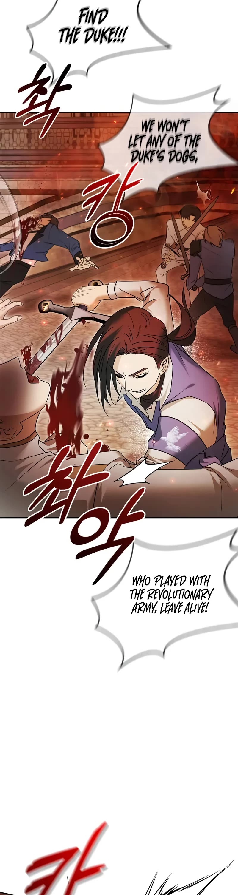 I’m Not That Kind of Talent Chapter 77 page 2 - Chapter 77