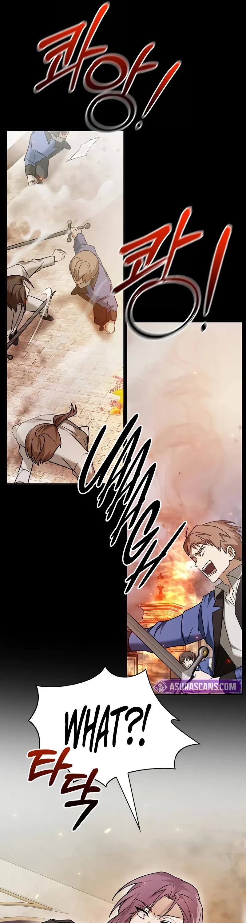 I’m Not That Kind of Talent Chapter 77 page 21 - Chapter 77