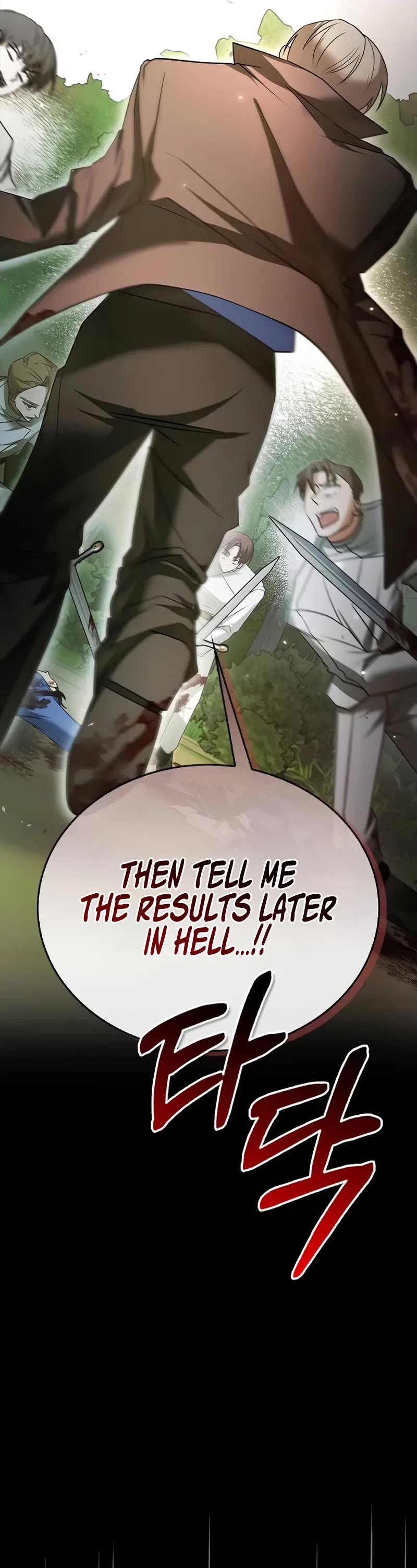I’m Not That Kind of Talent Chapter 77 page 26 - Chapter 77