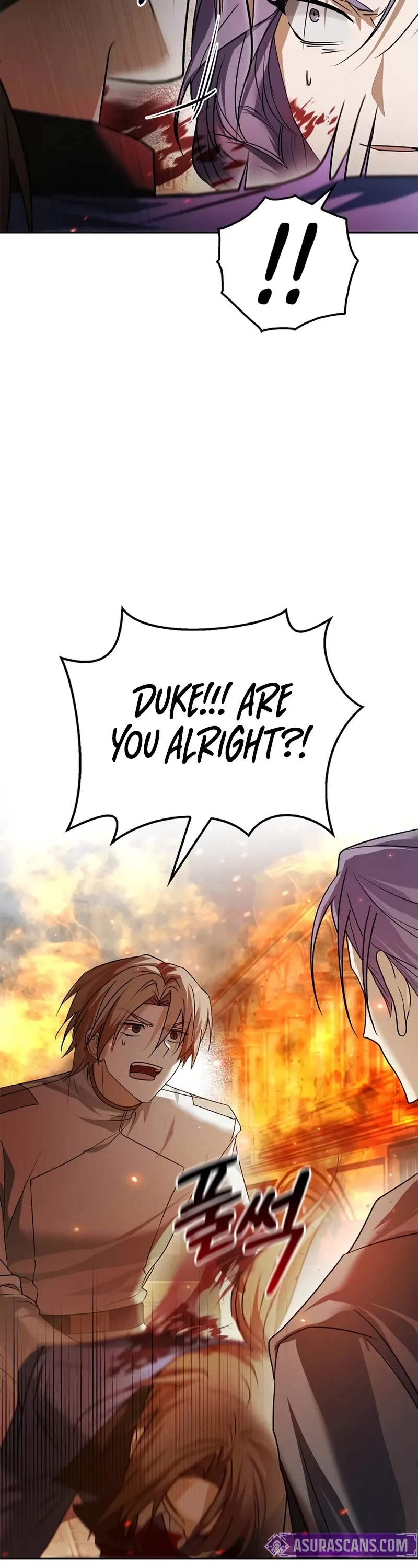 I’m Not That Kind of Talent Chapter 77 page 5 - Chapter 77