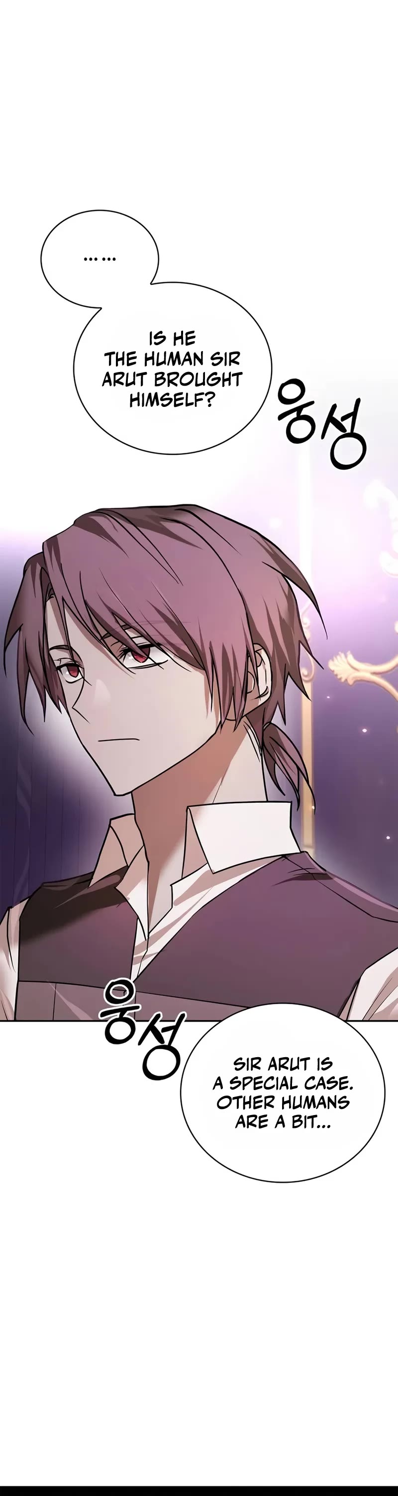 I’m Not That Kind of Talent Chapter 77 page 61 - Chapter 77