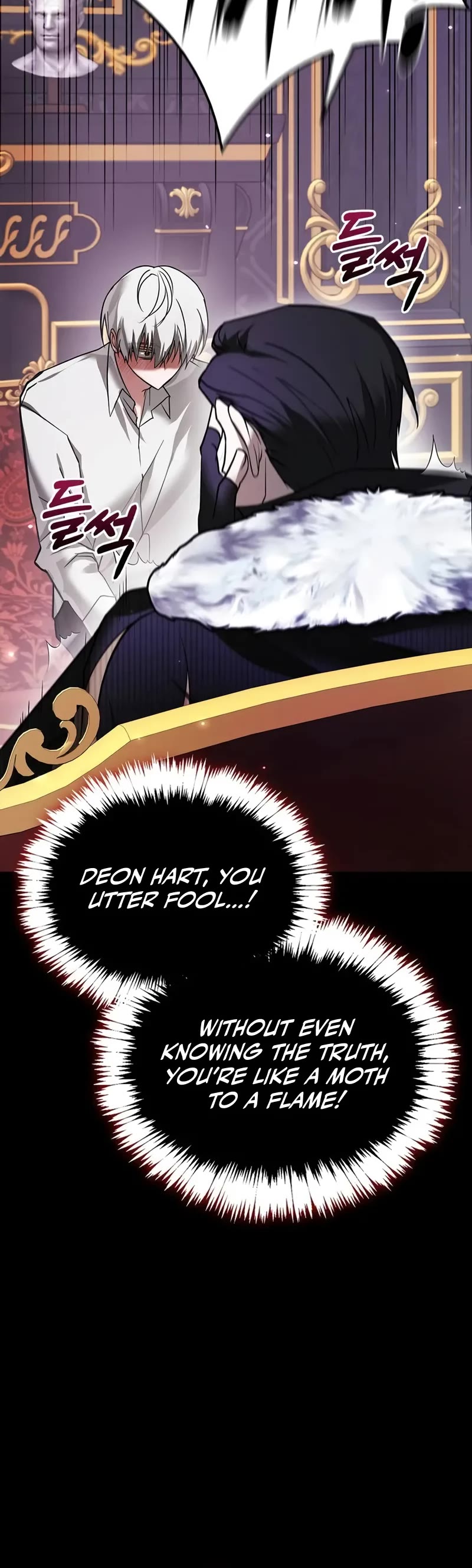 I’m Not That Kind of Talent Chapter 77 page 70 - Chapter 77
