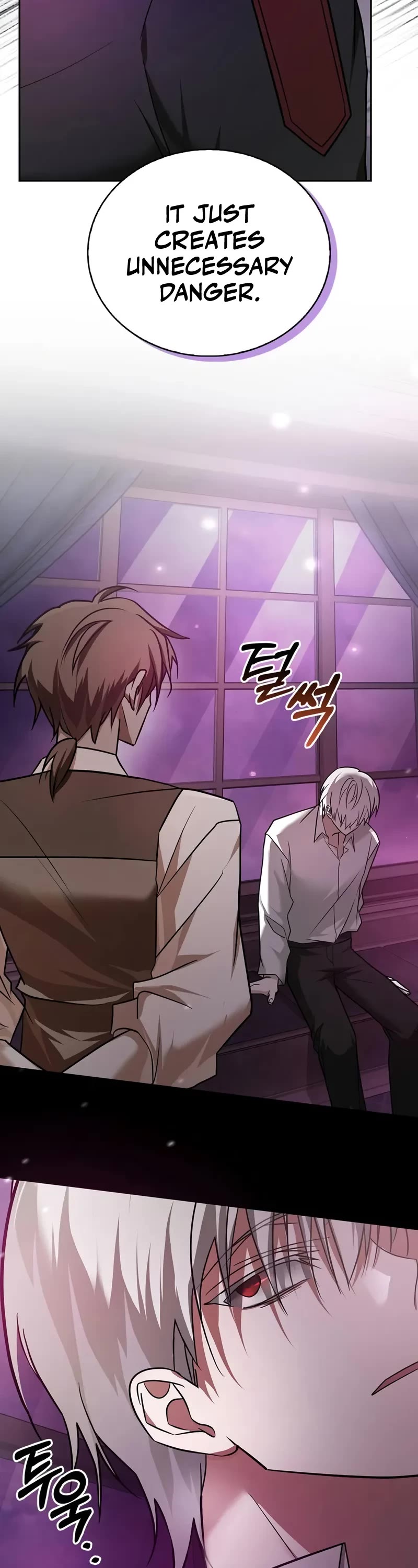 I’m Not That Kind of Talent Chapter 78 page 17 - Chapter 78