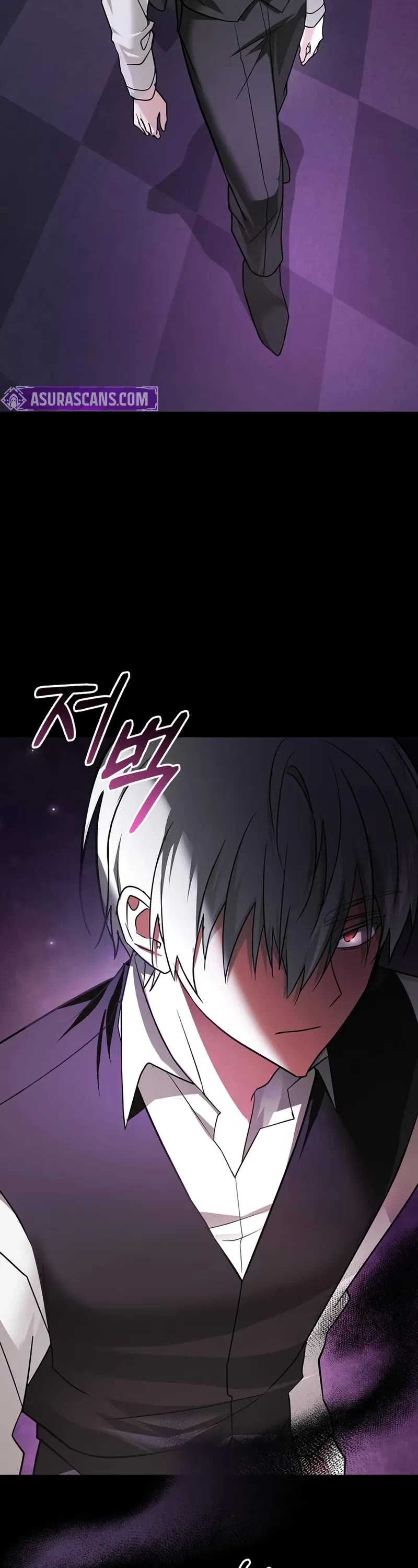 I’m Not That Kind of Talent Chapter 78 page 2 - Chapter 78