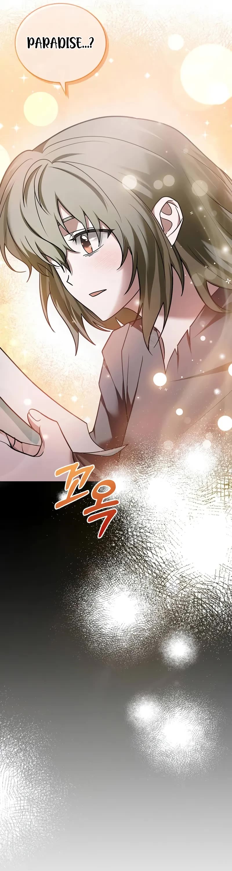 I’m Not That Kind of Talent Chapter 78 page 49 - Chapter 78
